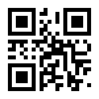 QR-Code zur Buchseite 9783756405190