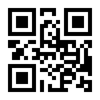 QR-Code zur Seite https://www.isbn.de/9783756855278