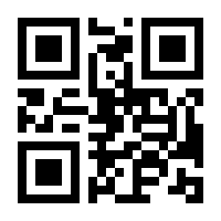 QR-Code zur Seite https://www.isbn.de/9783756885114