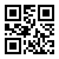 QR-Code zur Buchseite 9783757305109