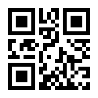 QR-Code zur Seite https://www.isbn.de/9783757802943