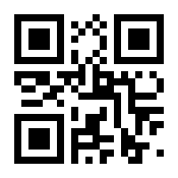 QR-Code zur Buchseite 9783757808815