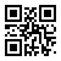 QR-Code zur Buchseite 9783757815912