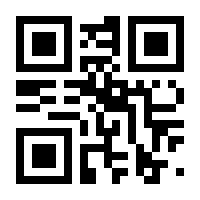 QR-Code zur Seite https://www.isbn.de/9783757853556