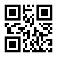 QR-Code zur Seite https://www.isbn.de/9783757861315