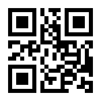 QR-Code zur Buchseite 9783757890735