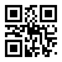 QR-Code zur Buchseite 9783758304811