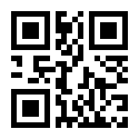 QR-Code zur Seite https://www.isbn.de/9783758310645