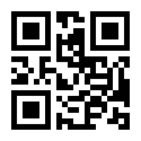 QR-Code zur Seite https://www.isbn.de/9783758315367