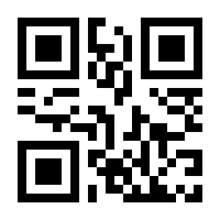 QR-Code zur Seite https://www.isbn.de/9783758315886