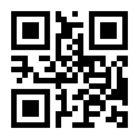 QR-Code zur Seite https://www.isbn.de/9783758327230