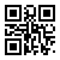 QR-Code zur Seite https://www.isbn.de/9783758329128