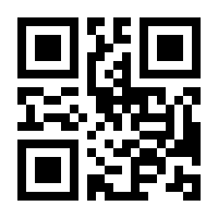 QR-Code zur Buchseite 9783758331398