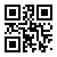 QR-Code zur Seite https://www.isbn.de/9783758364440