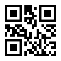 QR-Code zur Seite https://www.isbn.de/9783758367533