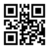 QR-Code zur Seite https://www.isbn.de/9783758393617