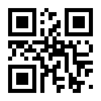 QR-Code zur Seite https://www.isbn.de/9783758435737