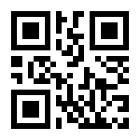 QR-Code zur Seite https://www.isbn.de/9783758512858