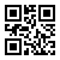 QR-Code zur Buchseite 9783758594021