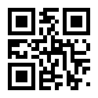 QR-Code zur Buchseite 9783759743947