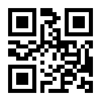 QR-Code zur Buchseite 9783759778314