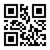 QR-Code zur Buchseite 9783759795779