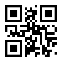 QR-Code zur Buchseite 9783759821218