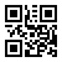 QR-Code zur Buchseite 9783760002019