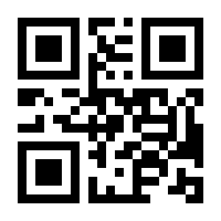 QR-Code zur Buchseite 9783760002675