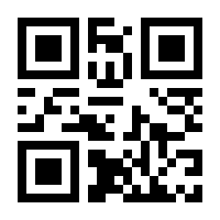 QR-Code zur Seite https://www.isbn.de/9783760007052