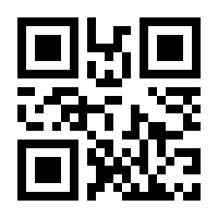 QR-Code zur Seite https://www.isbn.de/9783760015248