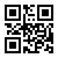 QR-Code zur Buchseite 9783760081854