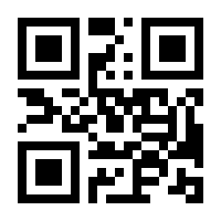 QR-Code zur Buchseite 9783760723181