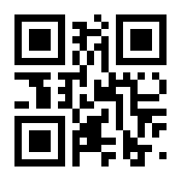 QR-Code zur Buchseite 9783760768403