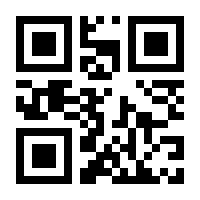 QR-Code zur Seite https://www.isbn.de/9783761021569