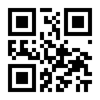 QR-Code zur Buchseite 9783761407776