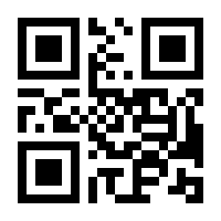 QR-Code zur Buchseite 9783761427255