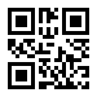 QR-Code zur Buchseite 9783761552292