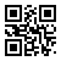 QR-Code zur Seite https://www.isbn.de/9783761566688