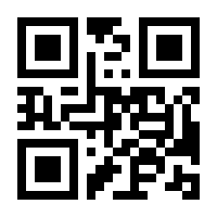 QR-Code zur Buchseite 9783761605684