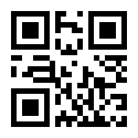 QR-Code zur Seite https://www.isbn.de/9783761620670