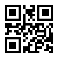 QR-Code zur Seite https://www.isbn.de/9783762741954