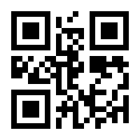 QR-Code zur Buchseite 9783763019229