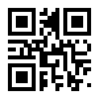 QR-Code zur Seite https://www.isbn.de/9783763410149