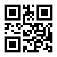 QR-Code zur Buchseite 9783763803750