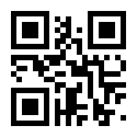 QR-Code zur Buchseite 9783763946358