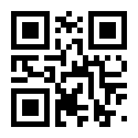 QR-Code zur Seite https://www.isbn.de/9783763967155