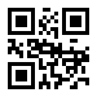 QR-Code zur Seite https://www.isbn.de/9783763967681