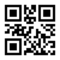 QR-Code zur Seite https://www.isbn.de/9783763972777