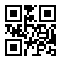 QR-Code zur Seite https://www.isbn.de/9783763973057